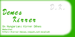denes kirrer business card